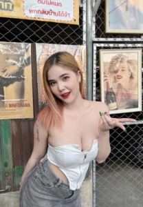 Nong-On-Grilled-Squid-Fight