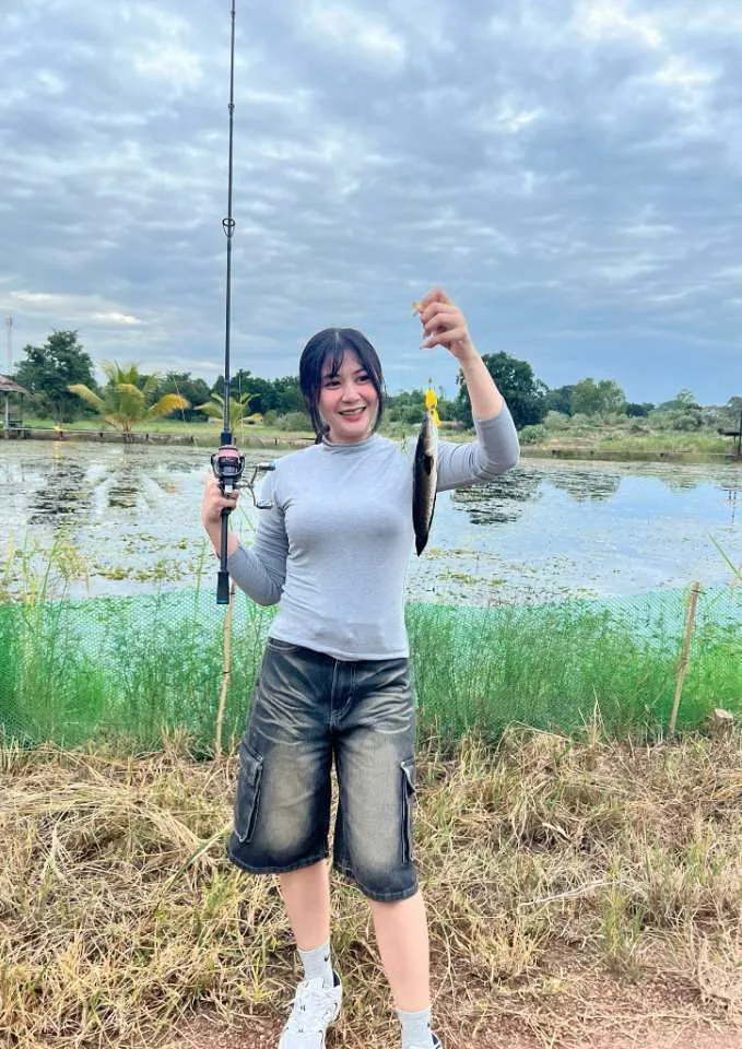 ออยเจน เอ็นจอย