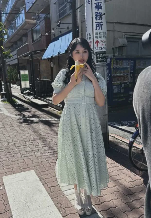 Yuika Onosaka