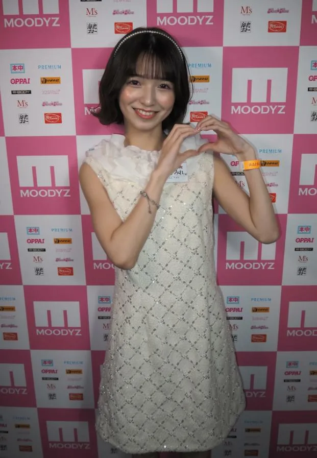 Kuramoto Sumire