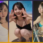 ปกบทความ Minoshima Meguri ภาพจาก Instagram @minoshimameguri จัดขนาดบุคคลให้สมดุลทั้งสามช่อง